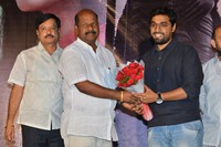 Subramaniapuram Movie Trailer Launch